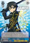(簽名)SAO/S26-062SP SP 《二刀流》の悪魔 キリト