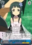 SAO/S26-072 C 晴れ着のユイ