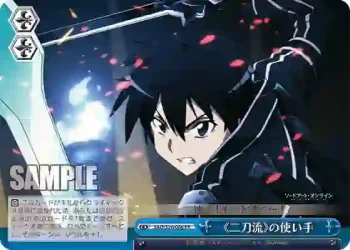 SAO/S26-086 PR 《二刀流》の使い手