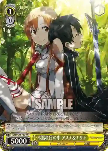 SAO/S26-P02 PR 木漏れ日の中 アスナ＆キリト