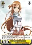 SAO/S47-003 R 凛とした強さ アスナ