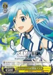 SAO/S47-009 U 《攻略組》アスナ