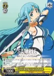 SAO/S47-019 C 《バーサクヒーラー》アスナ