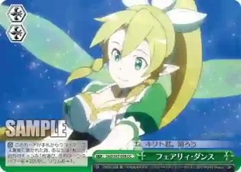 SAO/S47-049 CC フェアリィ・ダンス