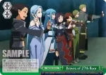 SAO/S47-049R RRR フェアリィ・ダンス
