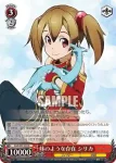 SAO/S47-054 R 着替え中のリズベット