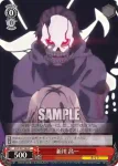 SAO/S47-063 C 気張らないお喋り 恭二