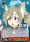 SAO/S47-068 C 決意の告白 リズベット