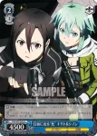 SAO/S47-084 U 戦う選択 キリト