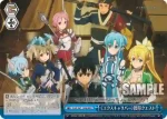 SAO/S47-100R RRR 《エクスキャリバー》獲得クエスト
