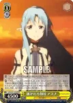 SAO/S47-102 RR 波状攻撃 アスナ
