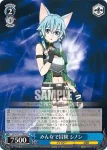 SAO/S47-119R RRR みんなで冒険 シノン