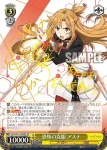 (簽名)SAO/S51-003SP SP 恐怖の克服 アスナ