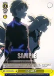 SAO/S51-017 C “天才ゲームデザイナー”茅場