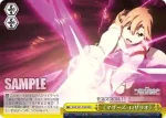 SAO/S51-019R RRR 《マザーズ・ロザリオ》