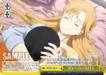 SAO/S51-019R RRR 《マザーズ・ロザリオ》
