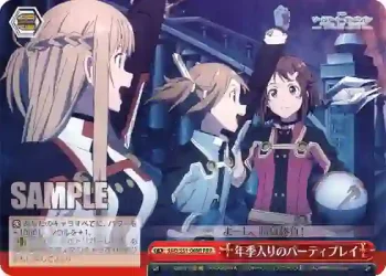 SAO/S51-069R RRR 年季入りのパーティプレイ