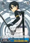 SAO/S51-P01 PR 現実の体感覚 キリト