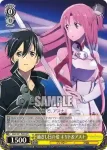 SAO/S51-P06S PR 過ぎし日の姿 キリト＆アスナ