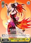 SB/S06-003 R “征天魔王”織田 信長