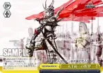 SB/S06-024 CC 愛の対決！？