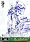 SB/S06-026 RR “天才軍師”竹中 半兵衛