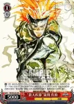SB/S06-053 R “西海の鬼”長曾我部 元親