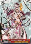 SB/S06-T06 TD “蒼紅”政宗＆幸村