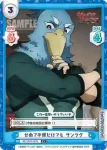 SF/001B-027 C せめて半裸だけでも サンラク