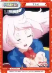 SF/001B-P011PP PP エムル