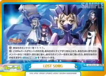 SG/001B-097 GRe LOST SONG