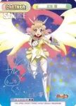 SG/001B-107S Re＋ 閃姫並び立つッ！