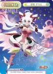SG/001B-P003PP PP 雪音 クリス