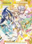 SG/001B-P008S BP 立花 響【Synchrogazer】