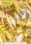 SG/001B-P011S BP キャロル・マールス・ディーンハイム【Exterminate】