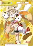 SG/001B-P018S BP 立花 響