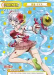 SG/001B-P024S BP 雪音 クリス