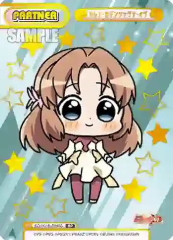 SG/001B-P046S BP セレナ・カデンツァヴナ・イヴ
