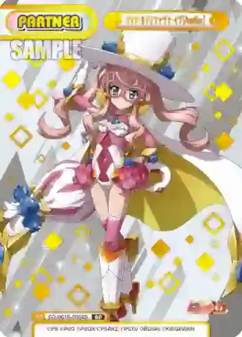 SG/001B-P056S BP マリア・カデンツァヴナ・イヴ［Another］