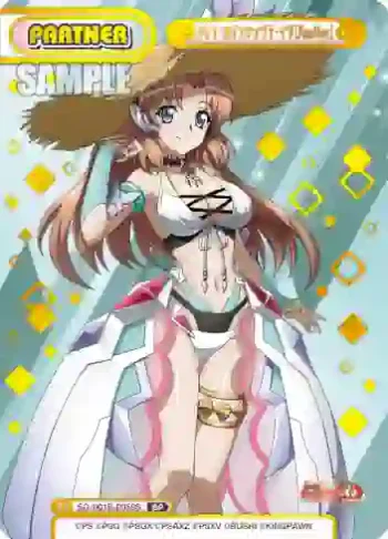 SG/001B-P059S BP セレナ・カデンツァヴナ・イヴ［Another］