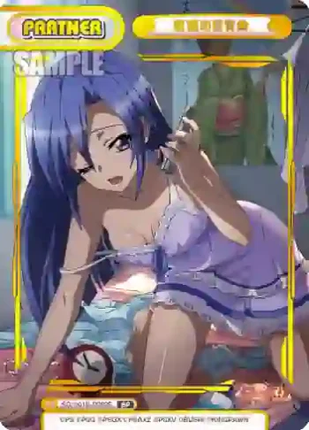 SG/001B-P069S BP 歌姫の目覚め