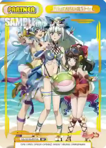 SG/001B-P070S BP サンジェルマン&カリオストロ＆プレラーティ