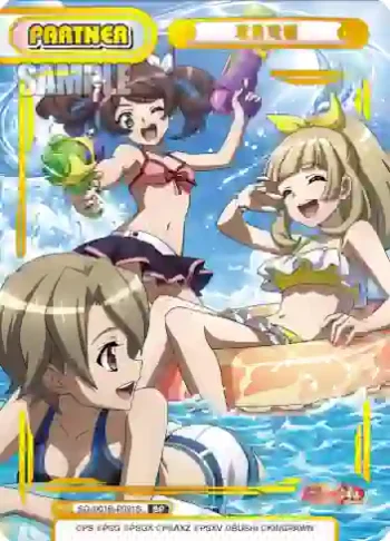 SG/001B-P091S BP 夏色竜姫