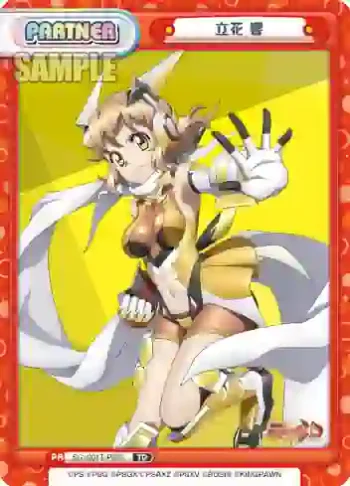 SG/001T-P003 TD 立花 響