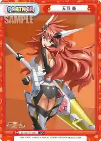 SG/001T-P009 TD 天羽 奏