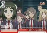 SG/W19-074 CC 逆光のフリューゲル