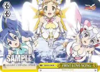 SG/W19-106 PR FIRST LOVE SONG