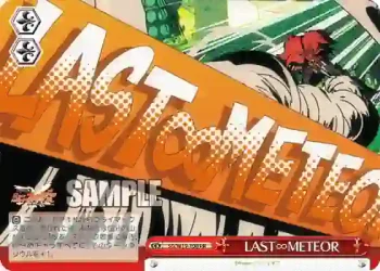 SG/W19-108 PR LAST∞METEOR