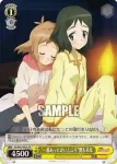 SG/W19-P02 PR “一番あったかいところ”響＆未来