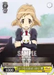 SG/W19-T01 TD いつものおせっかい 響